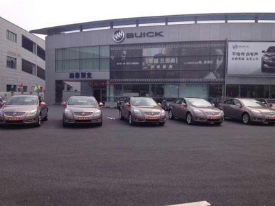 润泰汽车销售服务引热议 卓越体验让消费者惊叹