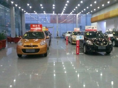 衡水伴福汽车销售服务 专业汽车销售与优质客户体验