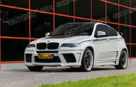 广州会友汽车用品公司 汽车销售一站式解决方案