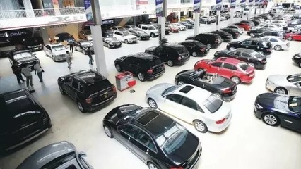 汽车销售变革 7月1日起，购车不必再局限于4S店