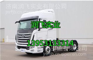 四川现代致道800W全车配件指南 驾驶室、发动机、变速箱与车架大梁专业解析